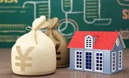 商水泰州离职公积金提取（离开泰州公积金怎么取出来）